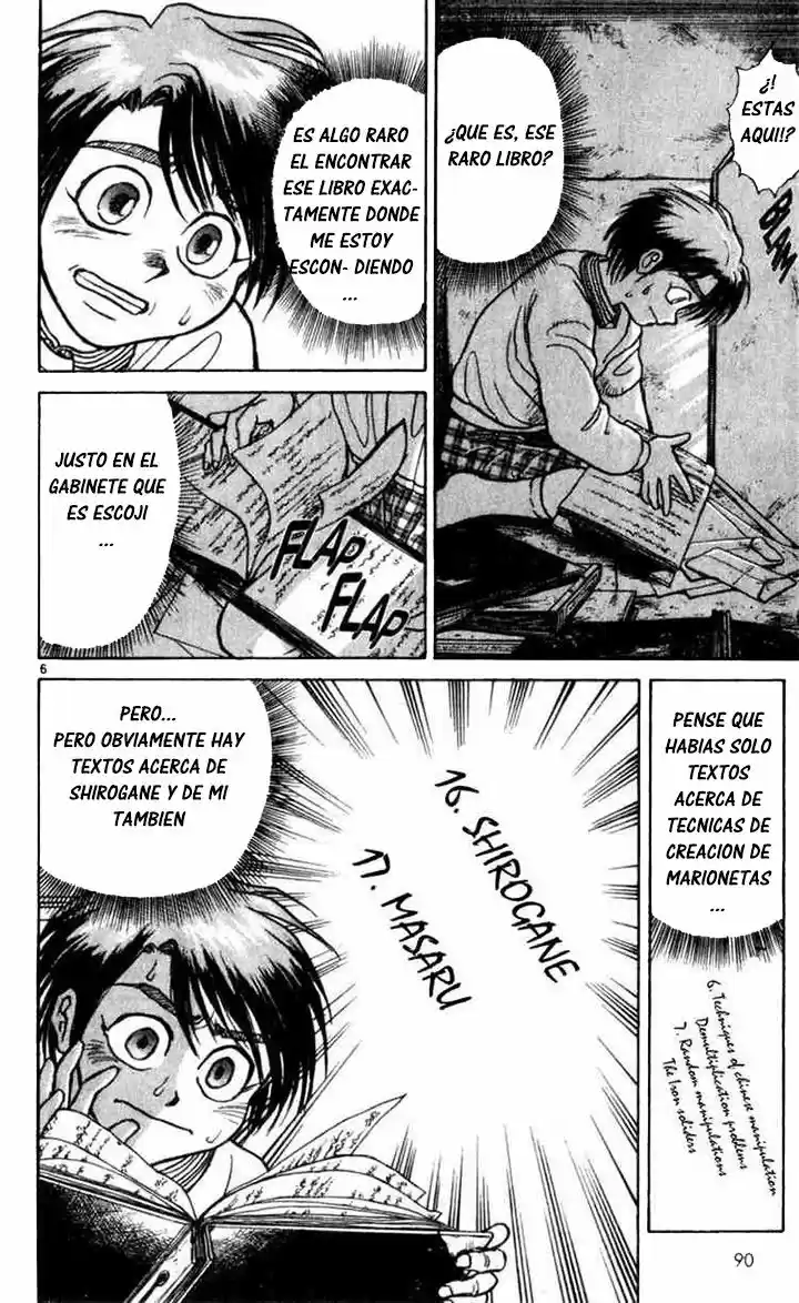Karakuri Circus (2016) - Capítulo 13 - Página 6 - LectorTMOo