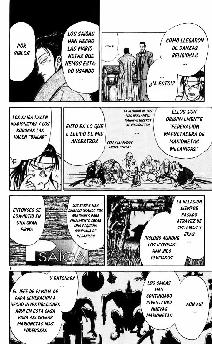 Karakuri Circus (2016) - Capítulo 13 - Página 8 - LectorTMOo