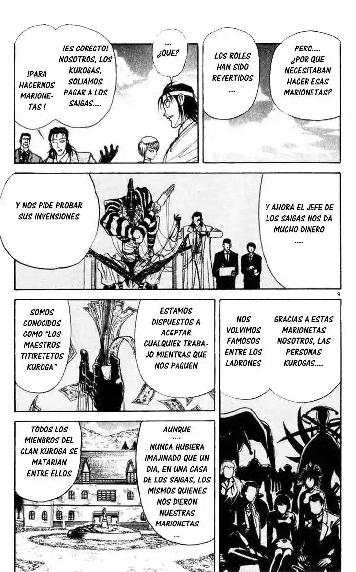 Karakuri Circus (2016) - Capítulo 13 - Página 9 - LectorTMOo