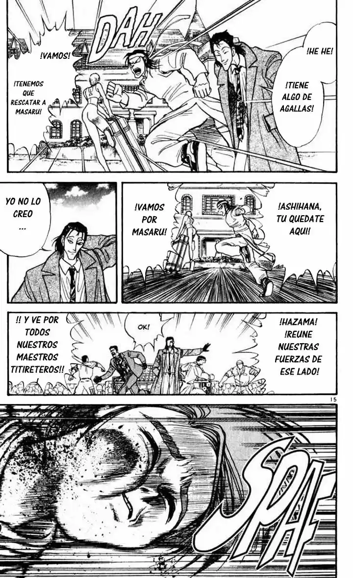 Karakuri Circus (2016) - Capítulo 13 - Página 15 - LectorTMOo