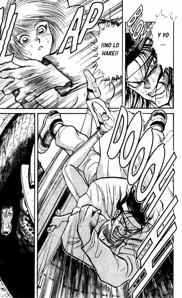 Karakuri Circus (2016) - Capítulo 14 - Página 7 - LectorTMOo