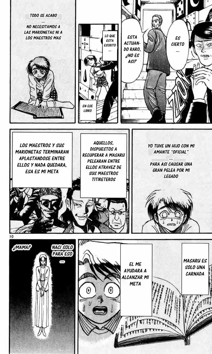 Karakuri Circus (2016) - Capítulo 14 - Página 10 - LectorTMOo
