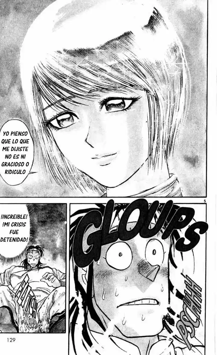 Karakuri Circus (2016) - Capítulo 15 - Página 6 - LectorTMOo
