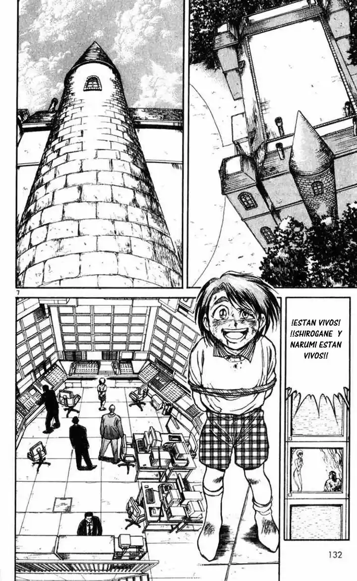 Karakuri Circus (2016) - Capítulo 15 - Página 9 - LectorTMOo