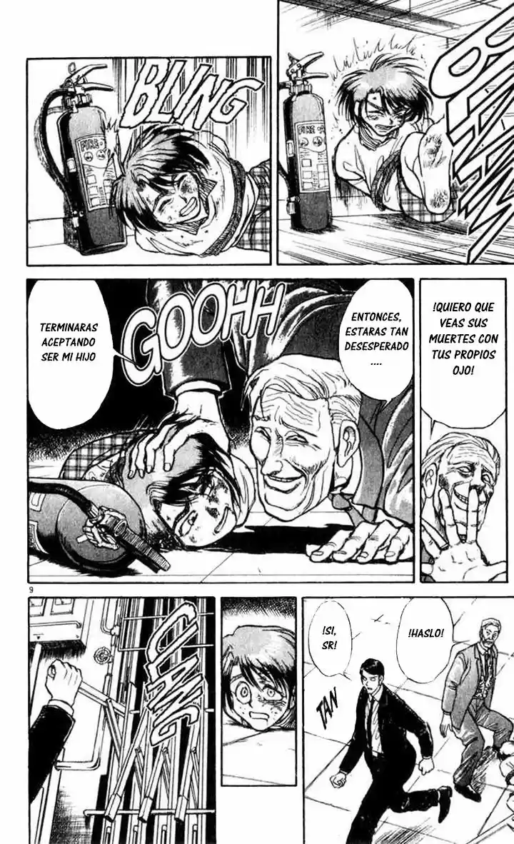 Karakuri Circus (2016) - Capítulo 15 - Página 11 - LectorTMOo