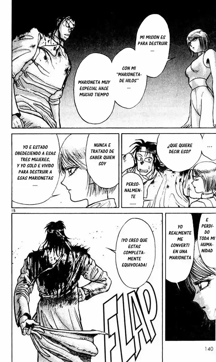 Karakuri Circus (2016) - Capítulo 15 - Página 17 - LectorTMOo