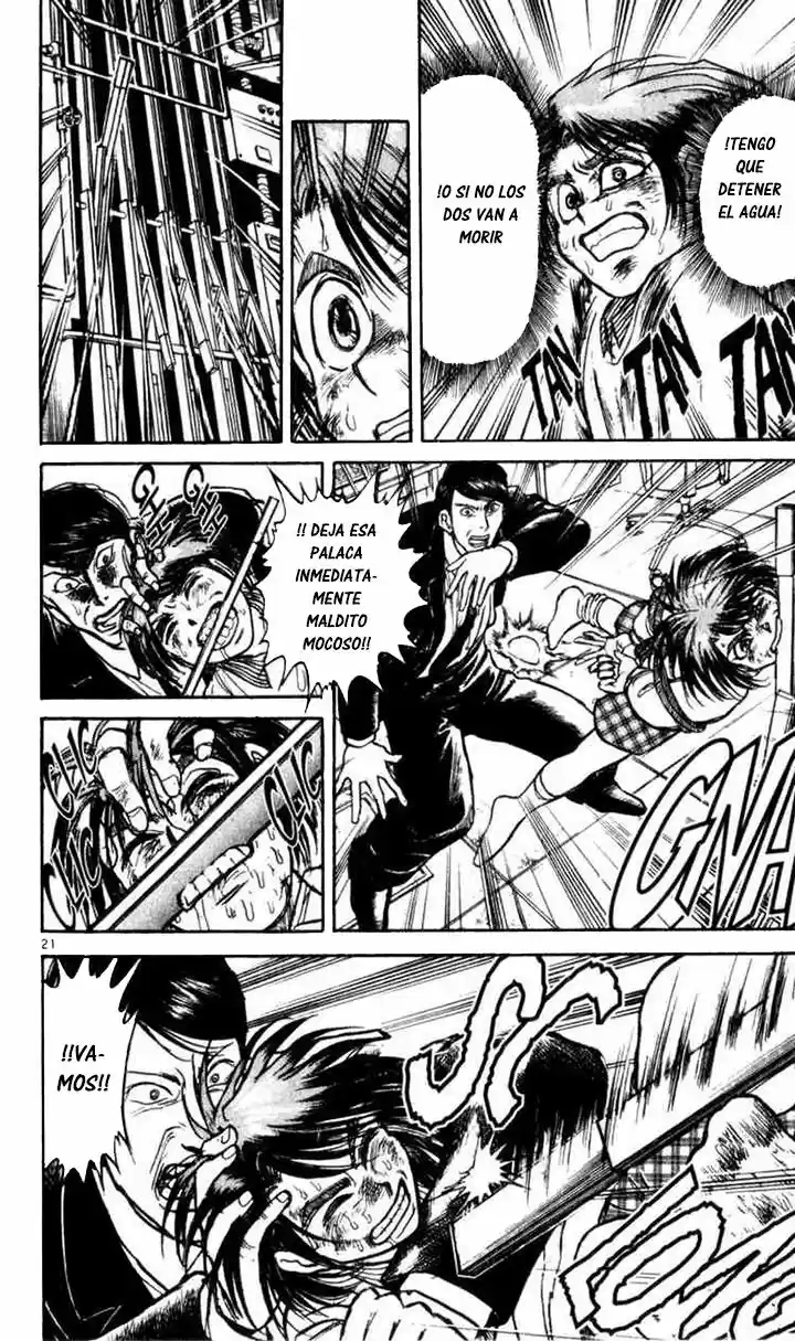 Karakuri Circus (2016) - Capítulo 15 - Página 23 - LectorTMOo