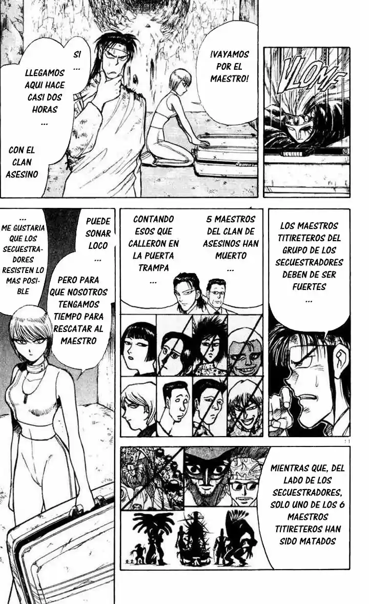 Karakuri Circus (2016) - Capítulo 17 - Página 11 - LectorTMOo