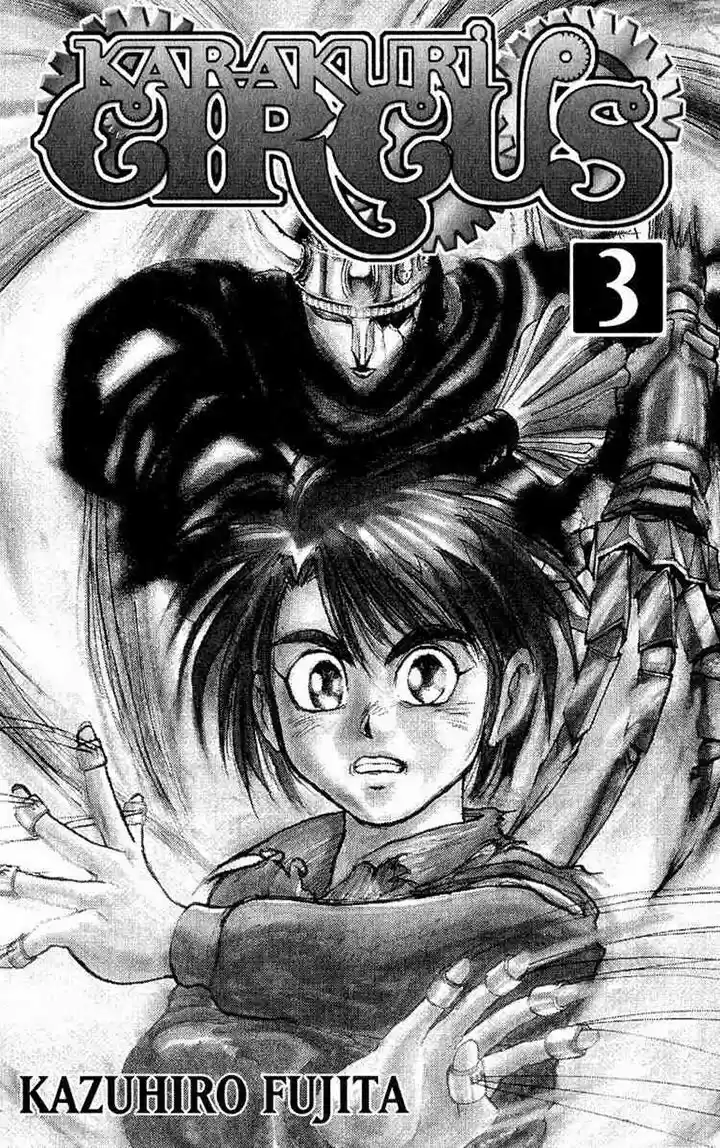 Karakuri Circus (2016) - Capítulo 18 - Página 3 - LectorTMOo