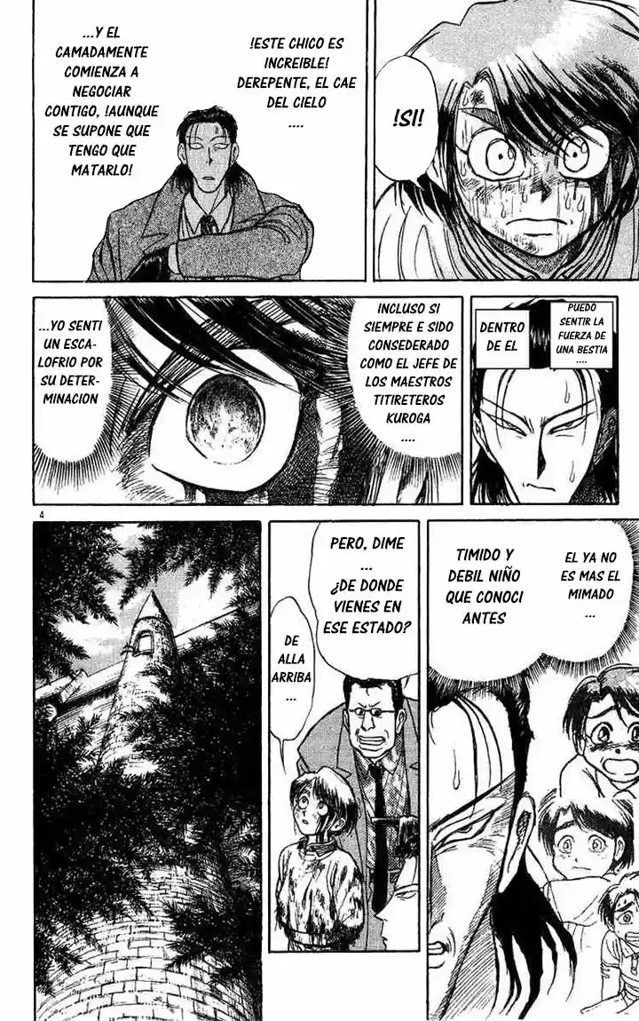 Karakuri Circus (2016) - Capítulo 18 - Página 8 - LectorTMOo