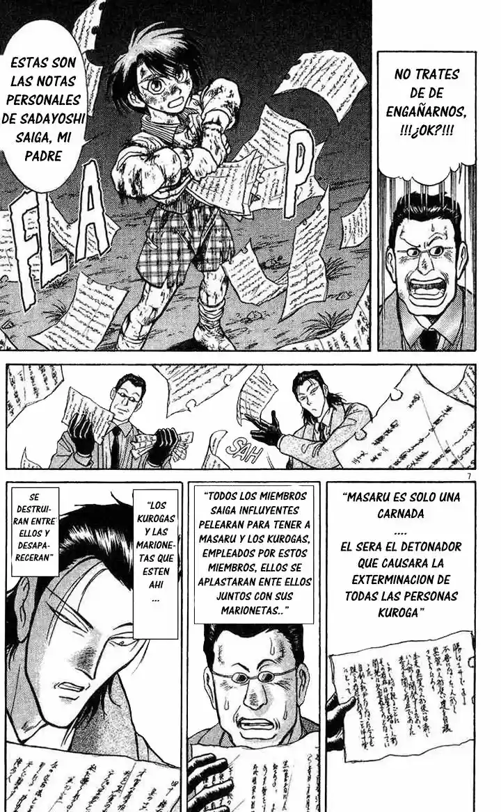 Karakuri Circus (2016) - Capítulo 18 - Página 11 - LectorTMOo