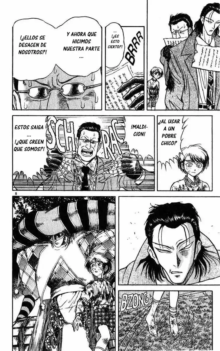 Karakuri Circus (2016) - Capítulo 18 - Página 12 - LectorTMOo