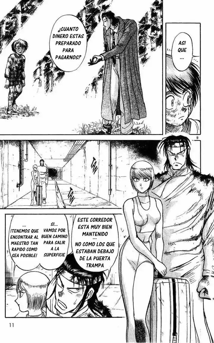 Karakuri Circus (2016) - Capítulo 18 - Página 13 - LectorTMOo