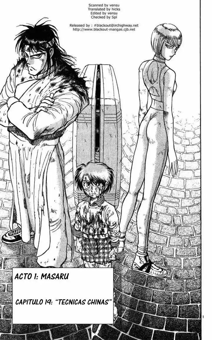Karakuri Circus (2016) - Capítulo 19 - Página 2 - LectorTMOo