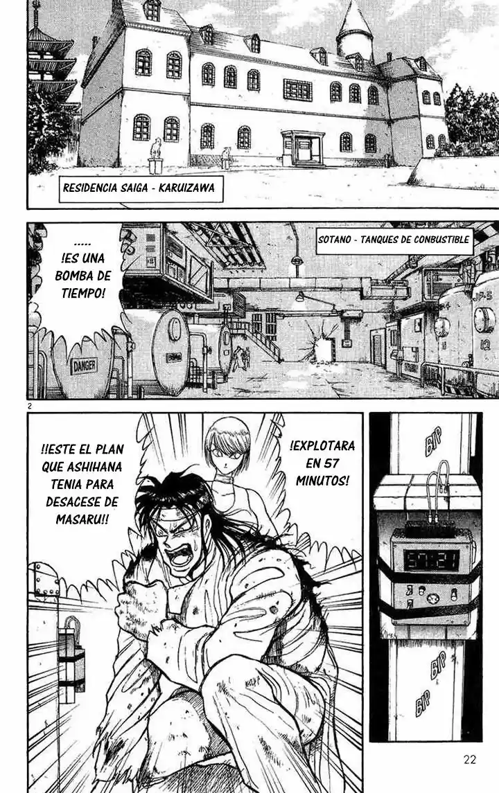 Karakuri Circus (2016) - Capítulo 19 - Página 3 - LectorTMOo