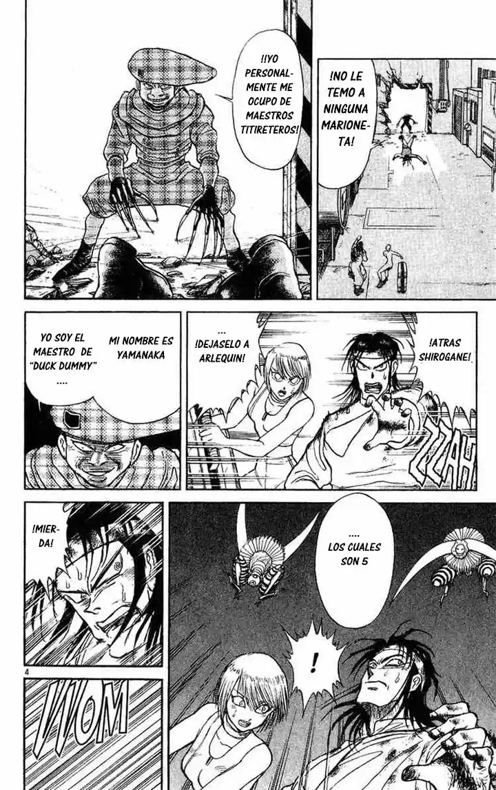 Karakuri Circus (2016) - Capítulo 19 - Página 5 - LectorTMOo