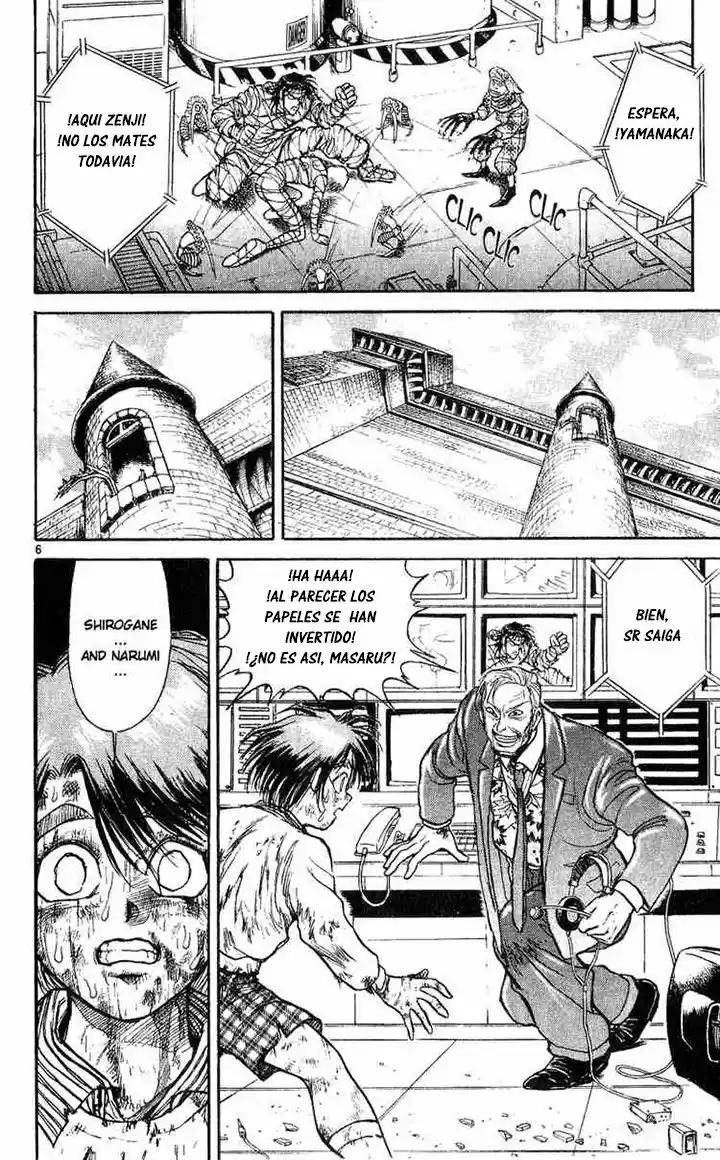 Karakuri Circus (2016) - Capítulo 19 - Página 7 - LectorTMOo