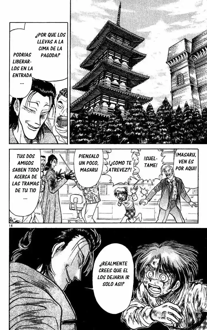 Karakuri Circus (2016) - Capítulo 19 - Página 15 - LectorTMOo