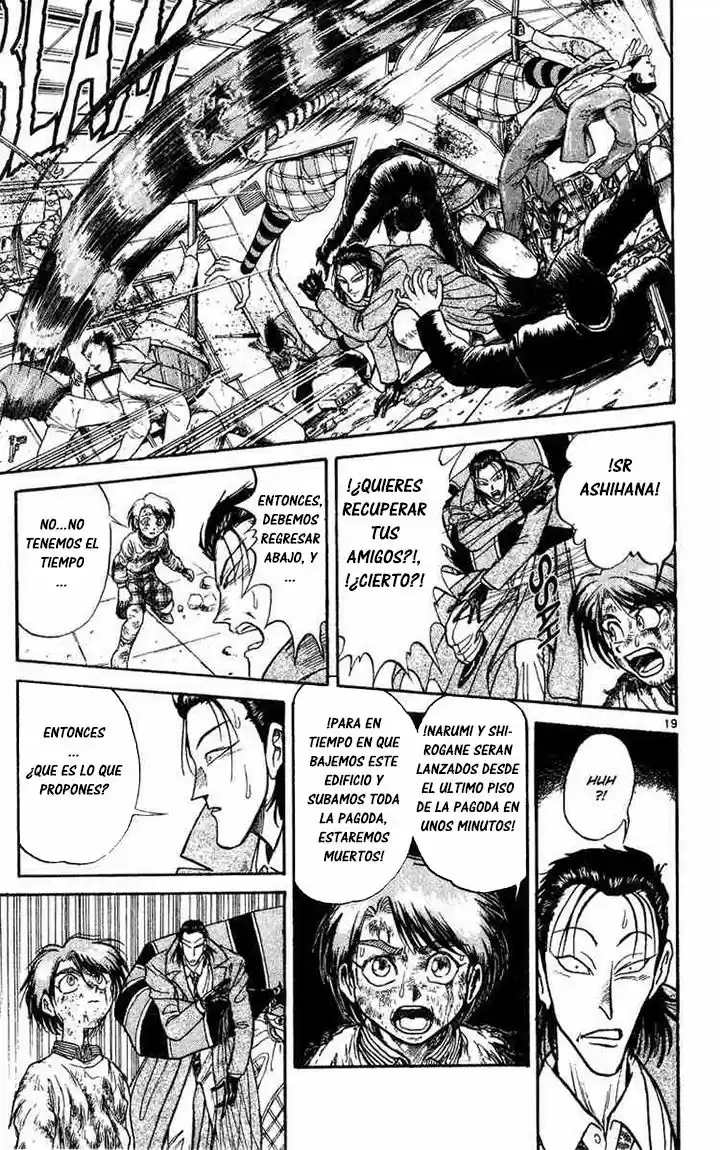 Karakuri Circus (2016) - Capítulo 19 - Página 20 - LectorTMOo