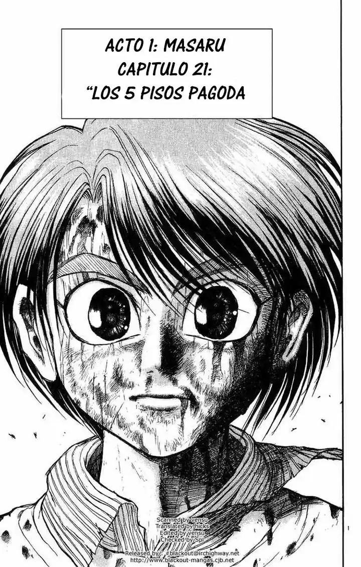 Karakuri Circus (2016) - Capítulo 21 - Página 2 - LectorTMOo