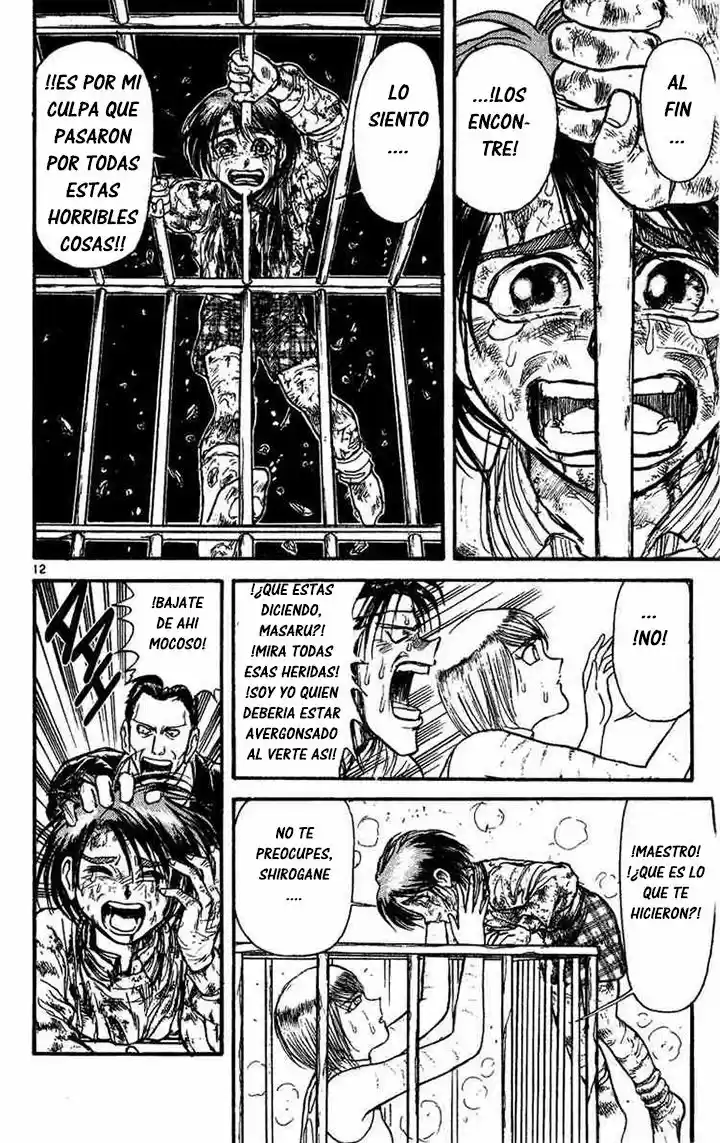 Karakuri Circus (2016) - Capítulo 21 - Página 13 - LectorTMOo