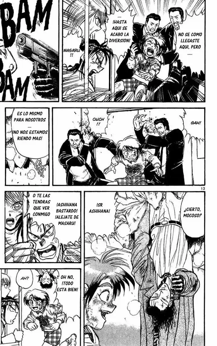 Karakuri Circus (2016) - Capítulo 21 - Página 14 - LectorTMOo