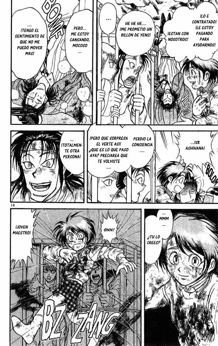 Karakuri Circus (2016) - Capítulo 21 - Página 15 - LectorTMOo
