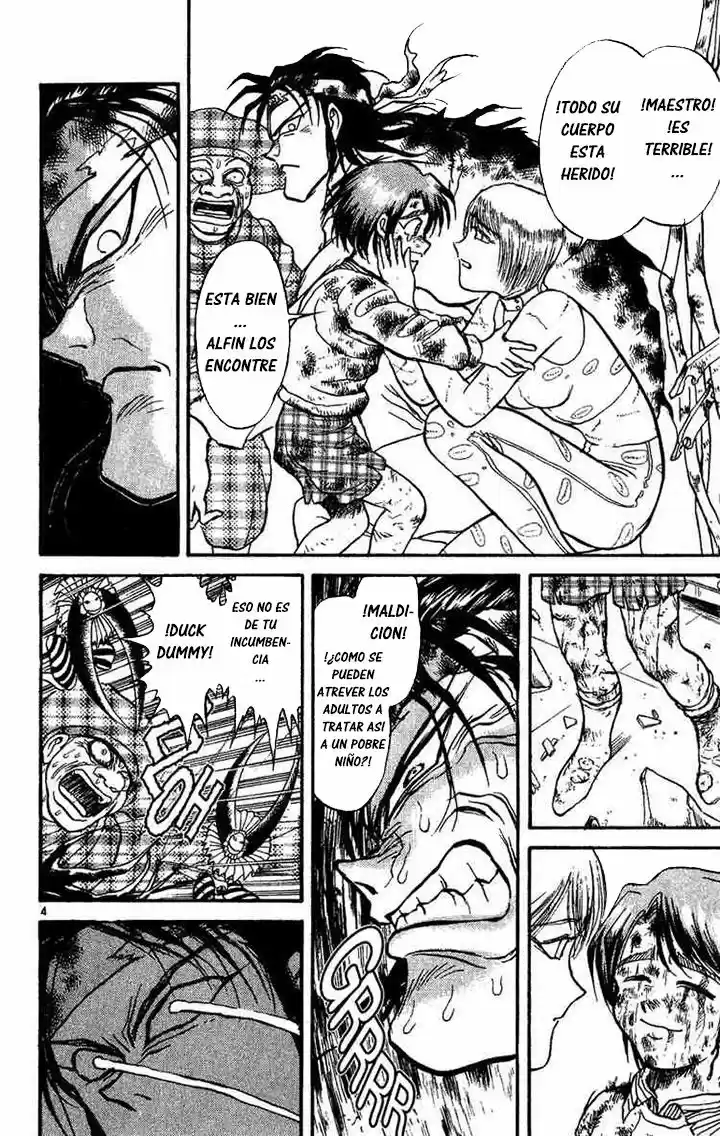 Karakuri Circus (2016) - Capítulo 22 - Página 5 - LectorTMOo