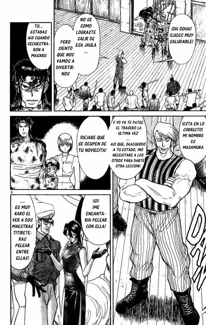 Karakuri Circus (2016) - Capítulo 22 - Página 7 - LectorTMOo