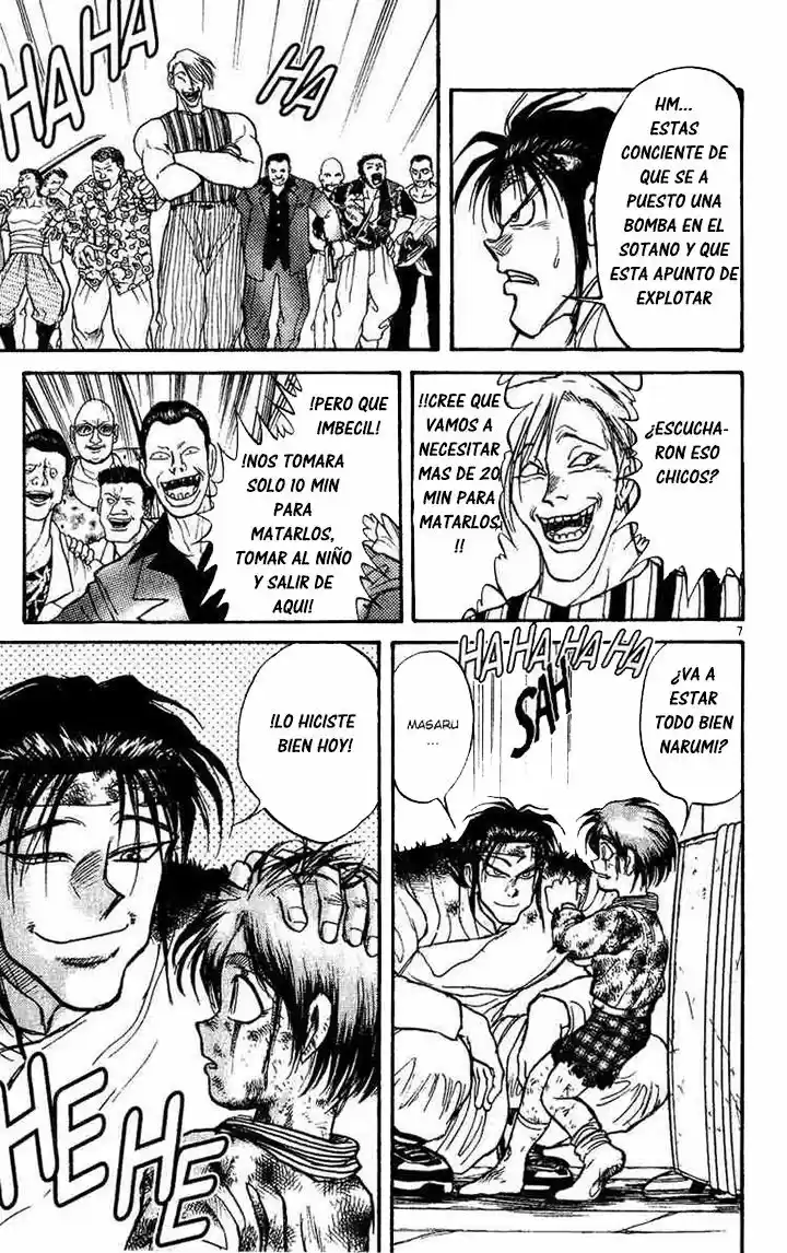 Karakuri Circus (2016) - Capítulo 22 - Página 8 - LectorTMOo