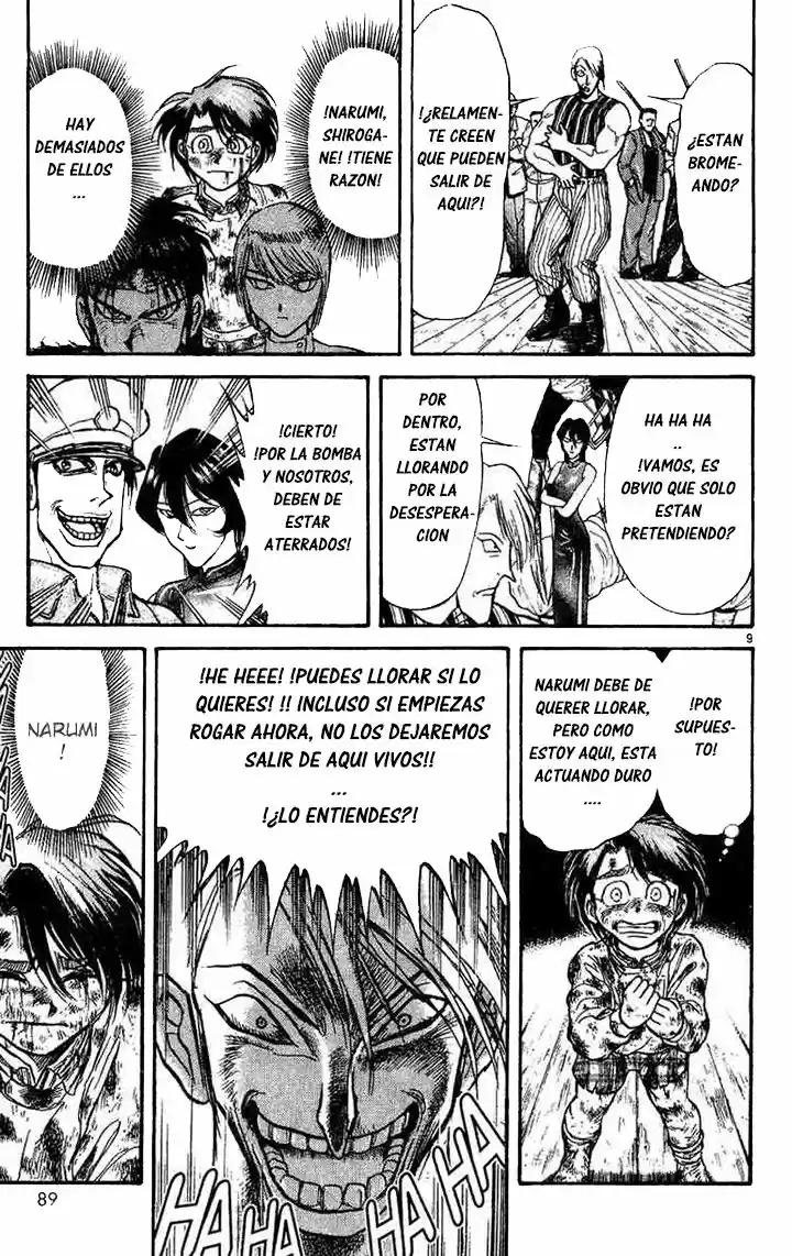 Karakuri Circus (2016) - Capítulo 22 - Página 10 - LectorTMOo