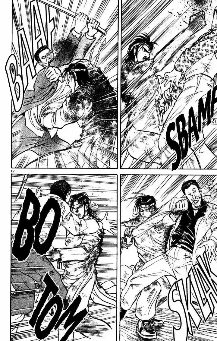 Karakuri Circus (2016) - Capítulo 22 - Página 13 - LectorTMOo