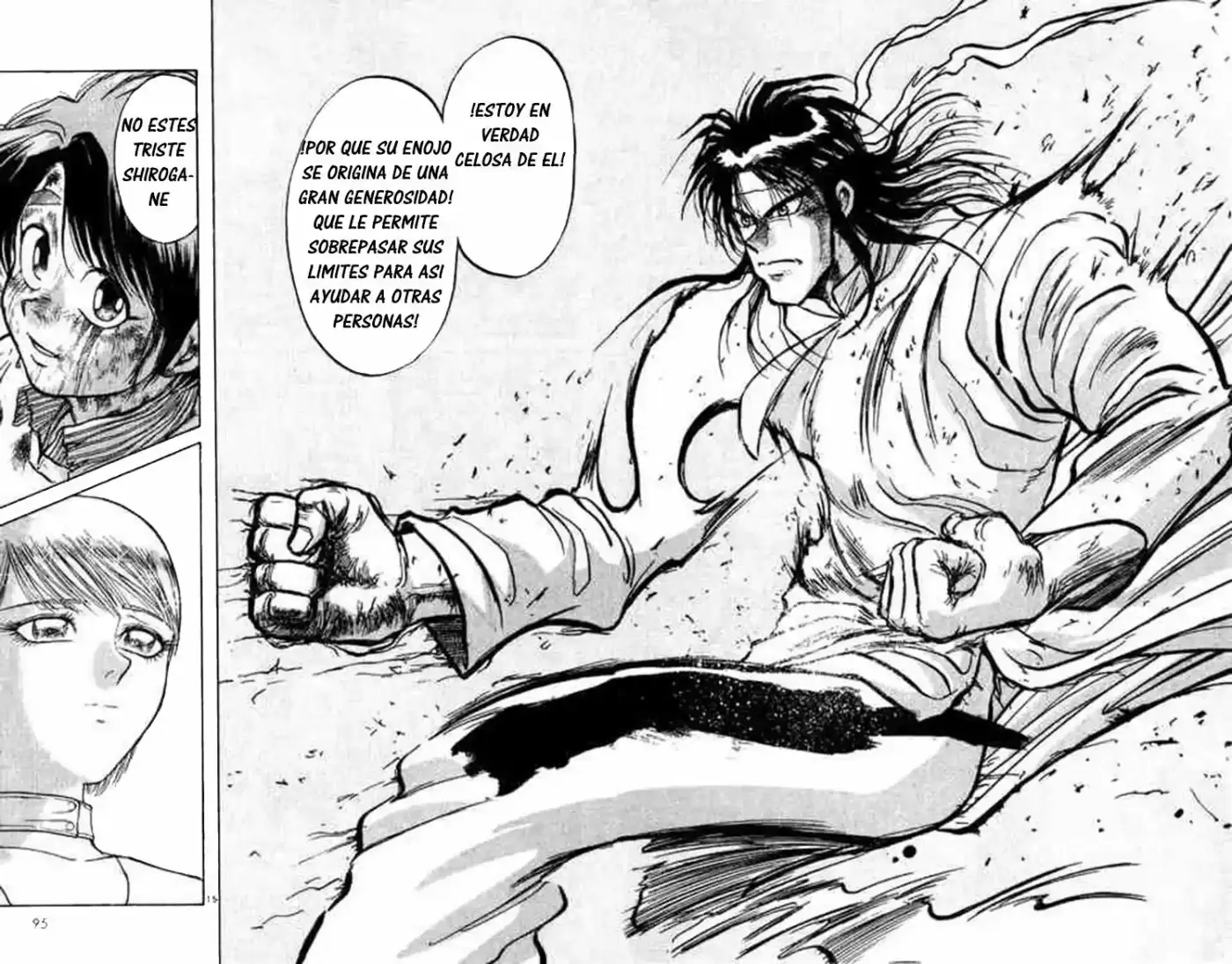 Karakuri Circus (2016) - Capítulo 22 - Página 15 - LectorTMOo