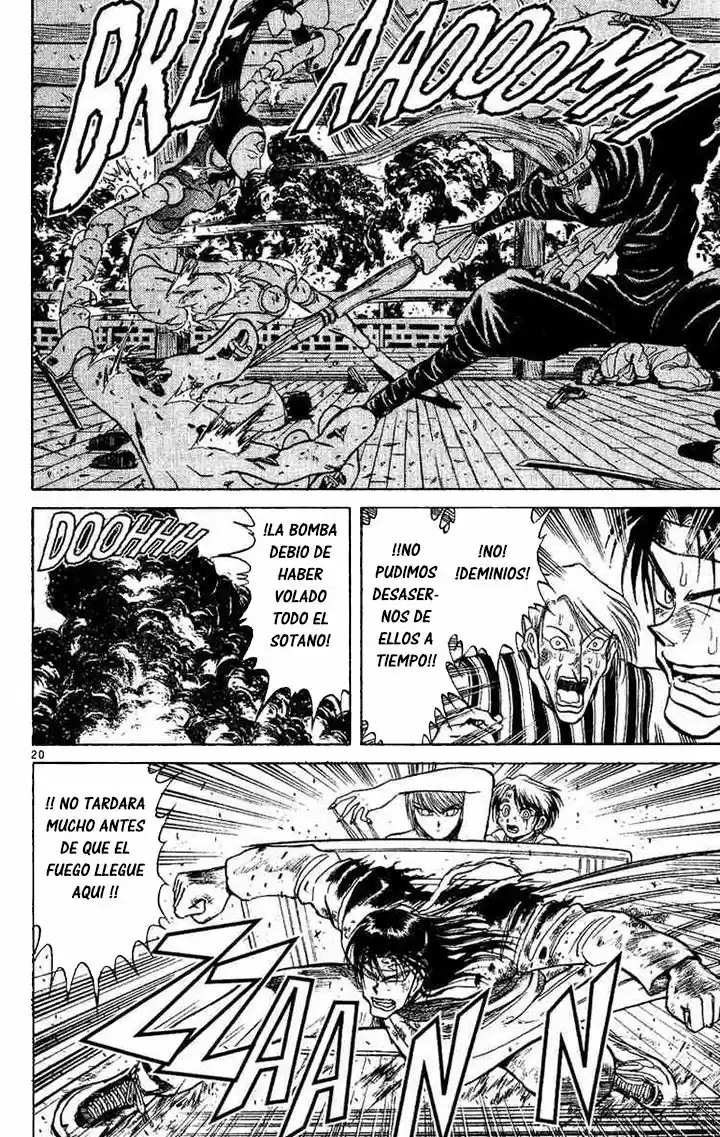 Karakuri Circus (2016) - Capítulo 22 - Página 20 - LectorTMOo