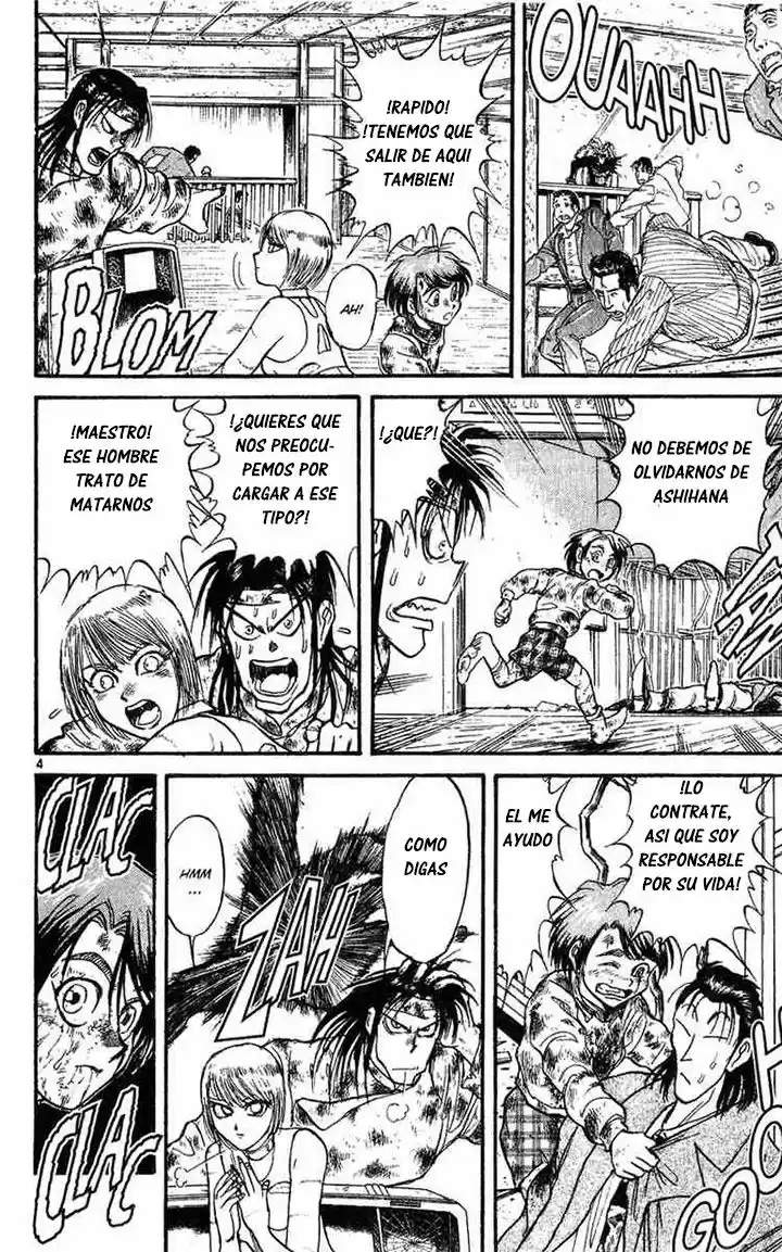 Karakuri Circus (2016) - Capítulo 23 - Página 4 - LectorTMOo