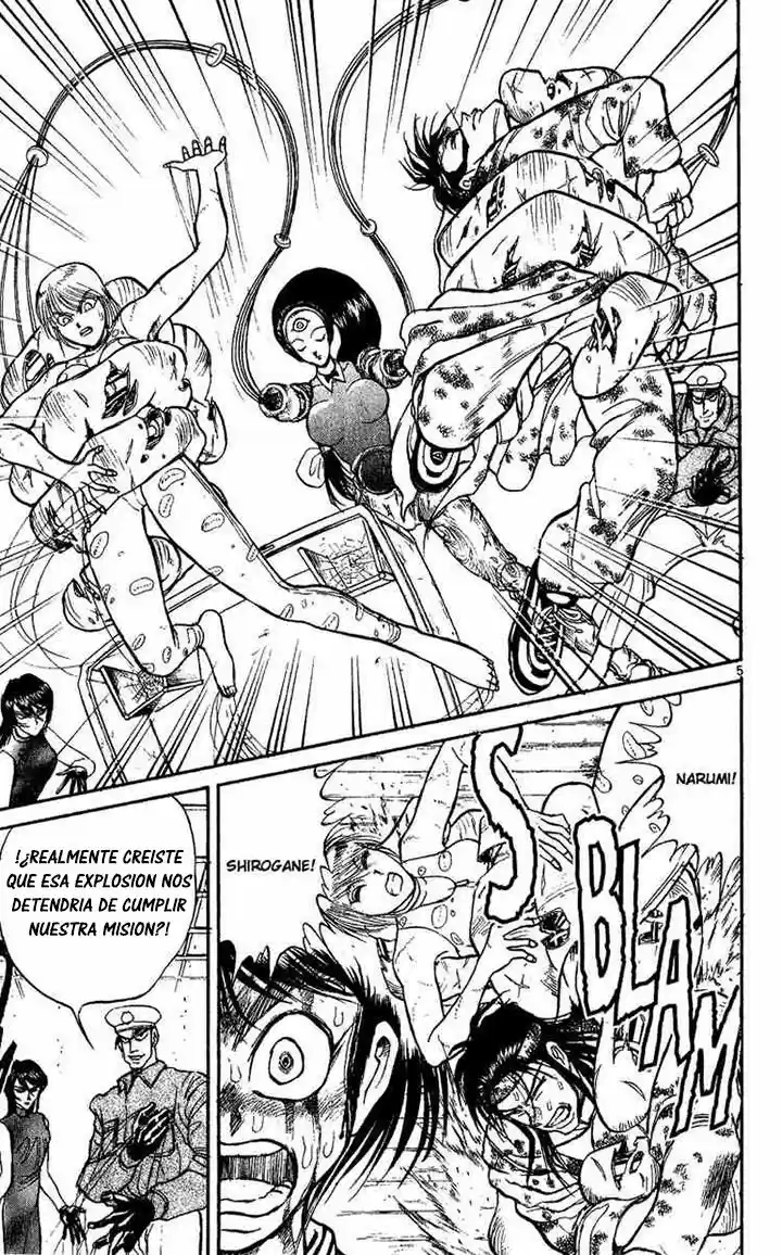 Karakuri Circus (2016) - Capítulo 23 - Página 5 - LectorTMOo