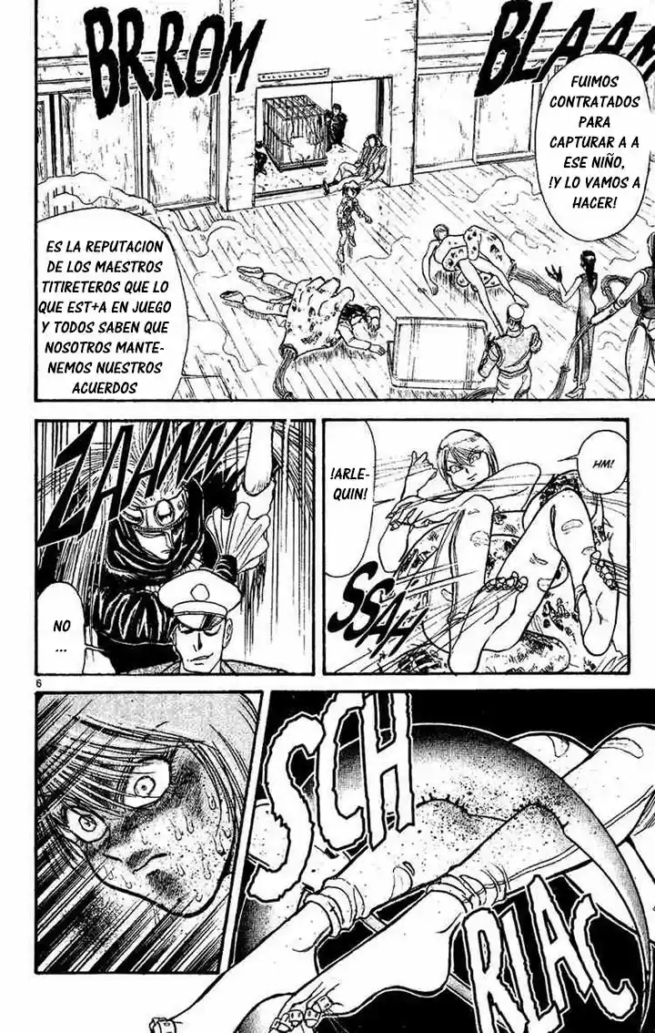 Karakuri Circus (2016) - Capítulo 23 - Página 6 - LectorTMOo