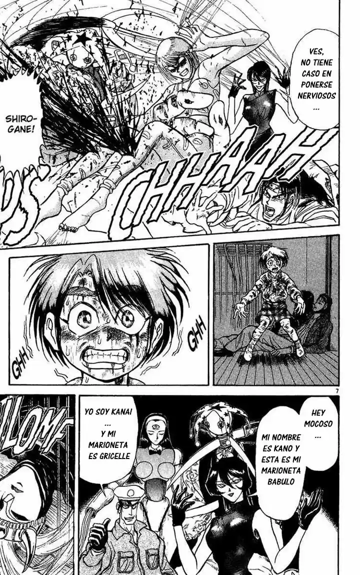 Karakuri Circus (2016) - Capítulo 23 - Página 7 - LectorTMOo