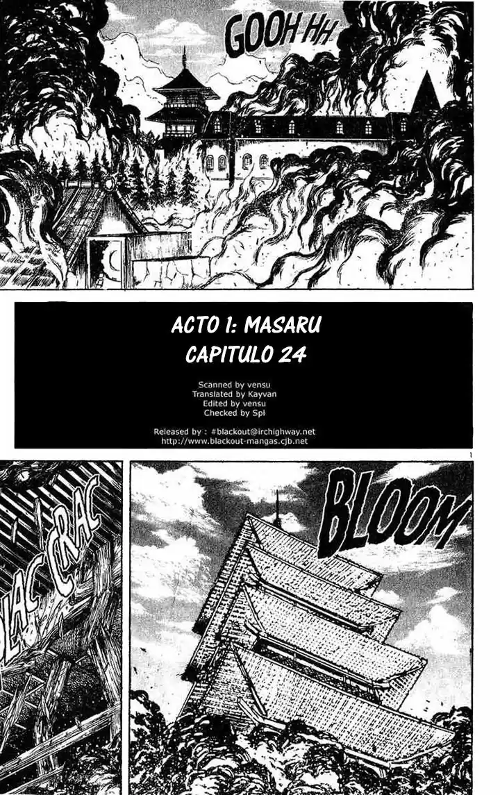 Karakuri Circus (2016) - Capítulo 24 - Página 2 - LectorTMOo
