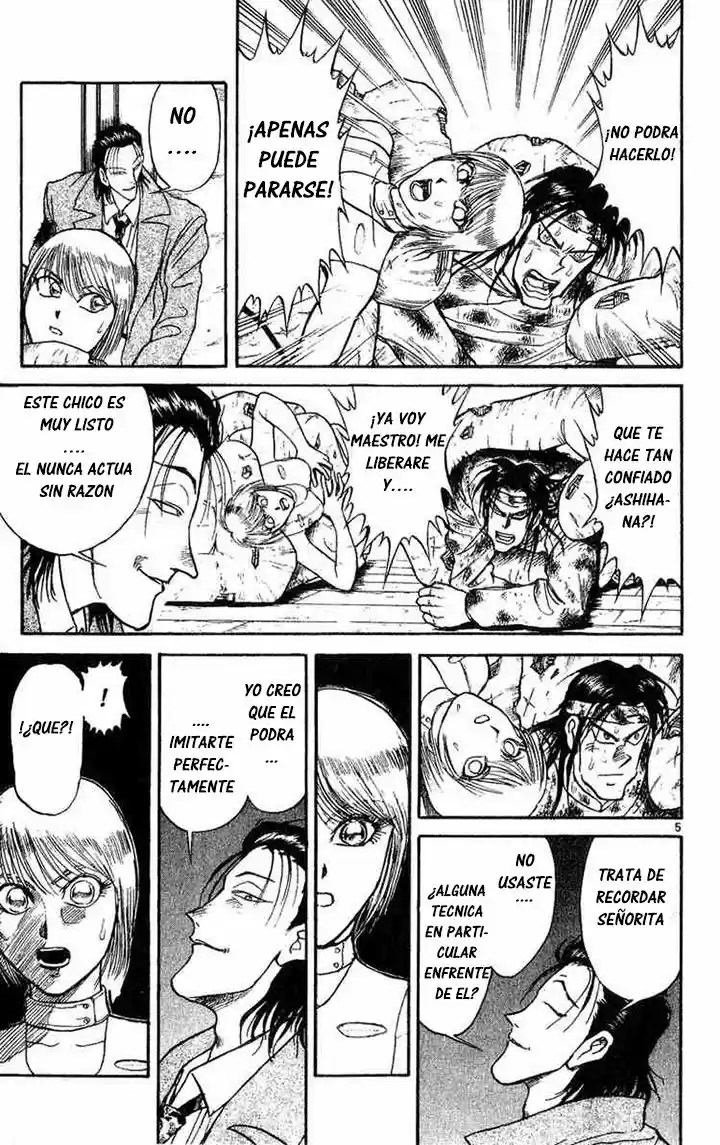 Karakuri Circus (2016) - Capítulo 24 - Página 5 - LectorTMOo