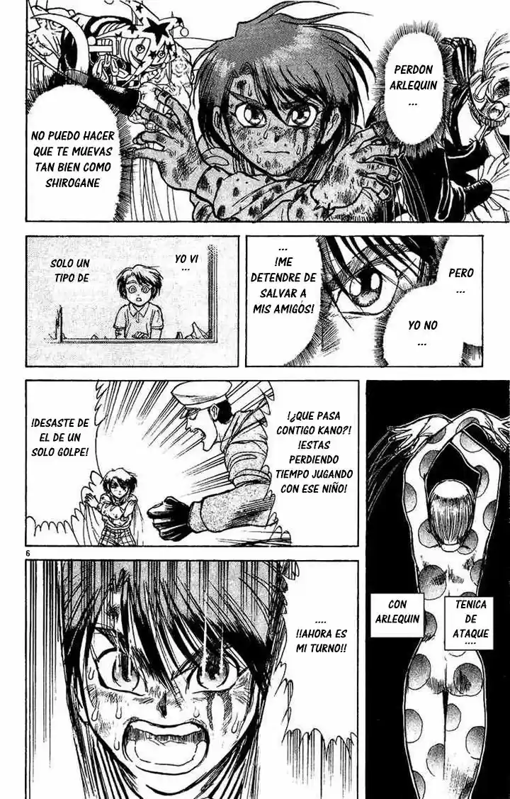 Karakuri Circus (2016) - Capítulo 24 - Página 6 - LectorTMOo