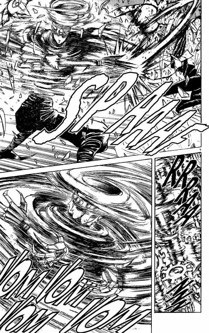 Karakuri Circus (2016) - Capítulo 24 - Página 9 - LectorTMOo