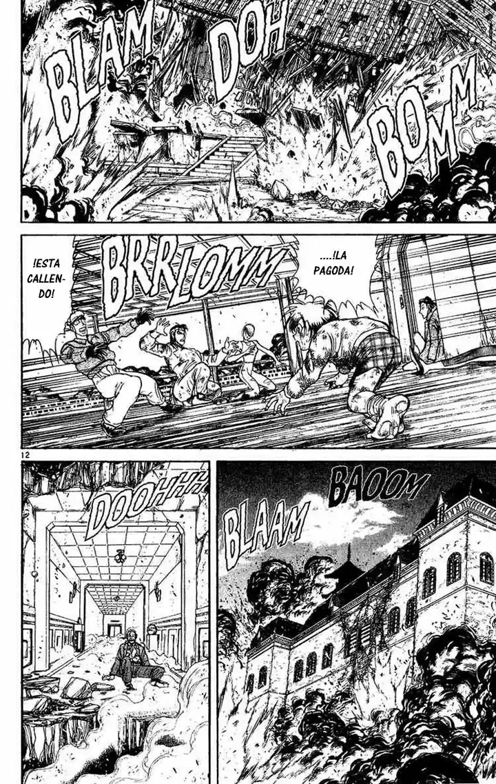 Karakuri Circus (2016) - Capítulo 24 - Página 12 - LectorTMOo
