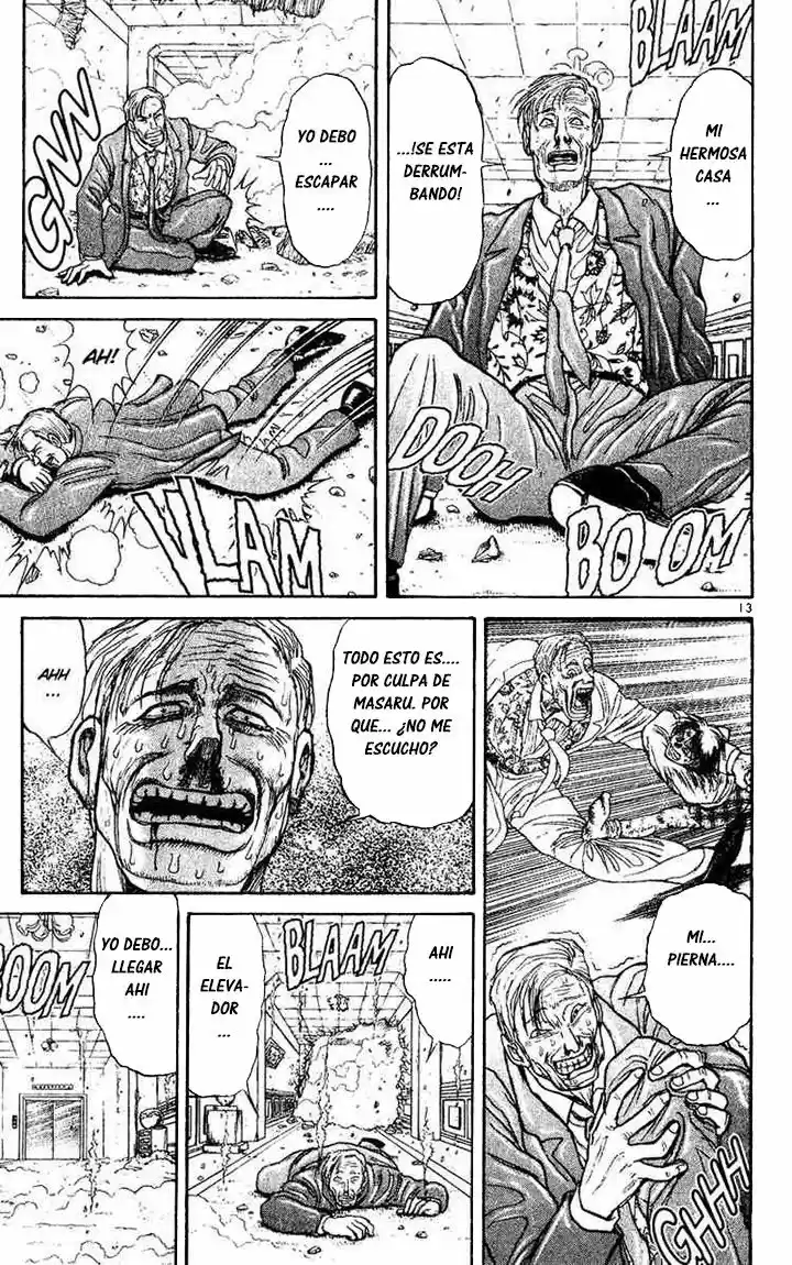 Karakuri Circus (2016) - Capítulo 24 - Página 13 - LectorTMOo
