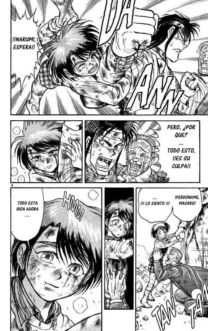 Karakuri Circus (2016) - Capítulo 25 - Página 5 - LectorTMOo