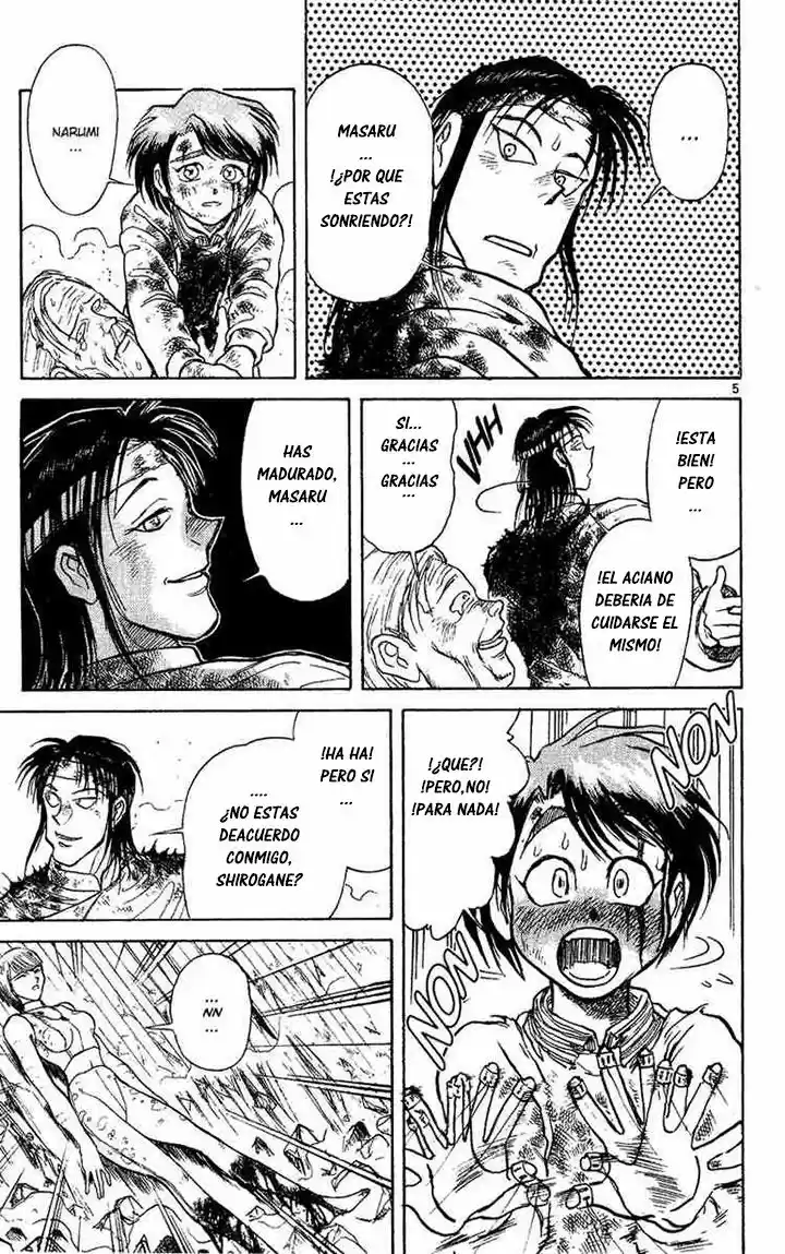 Karakuri Circus (2016) - Capítulo 25 - Página 6 - LectorTMOo