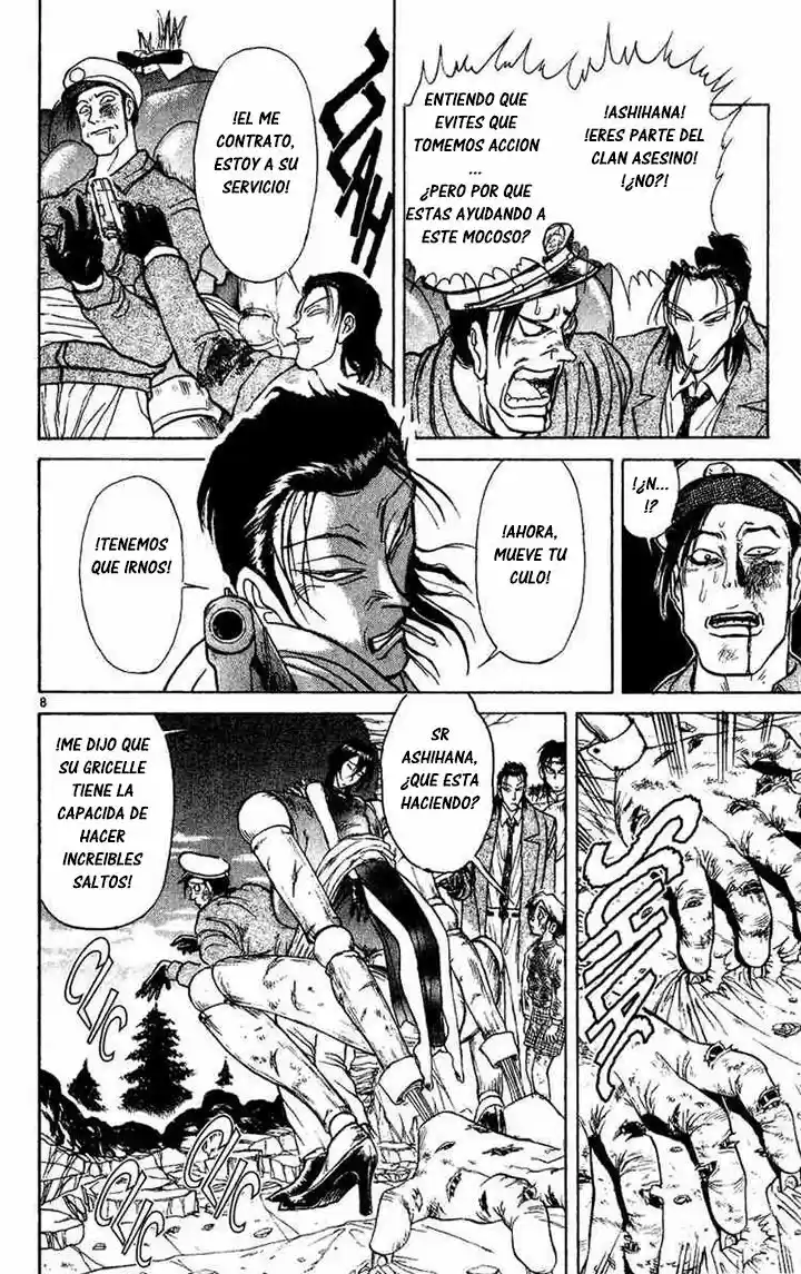 Karakuri Circus (2016) - Capítulo 25 - Página 9 - LectorTMOo