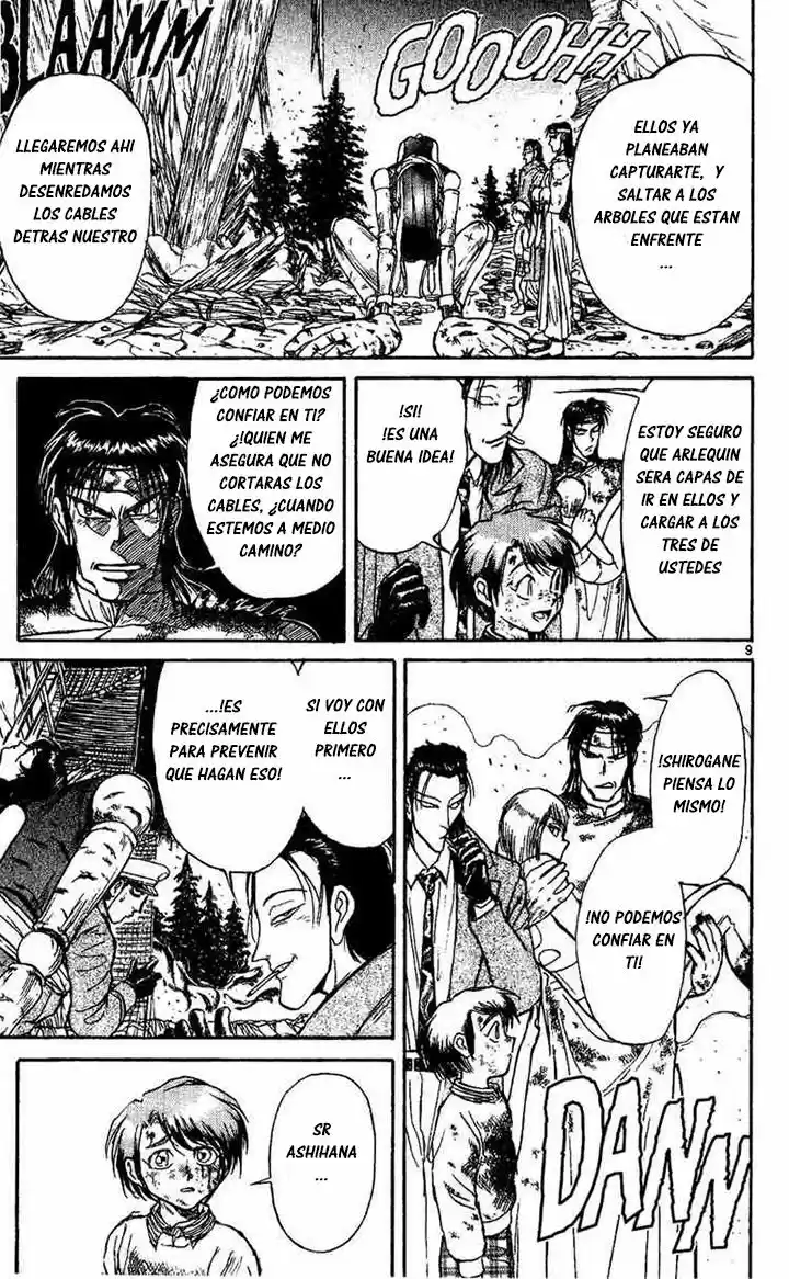 Karakuri Circus (2016) - Capítulo 25 - Página 10 - LectorTMOo