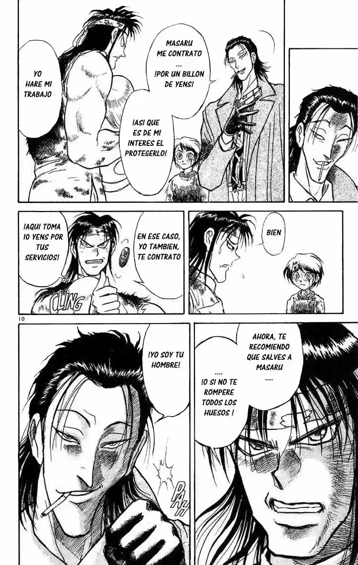 Karakuri Circus (2016) - Capítulo 25 - Página 11 - LectorTMOo