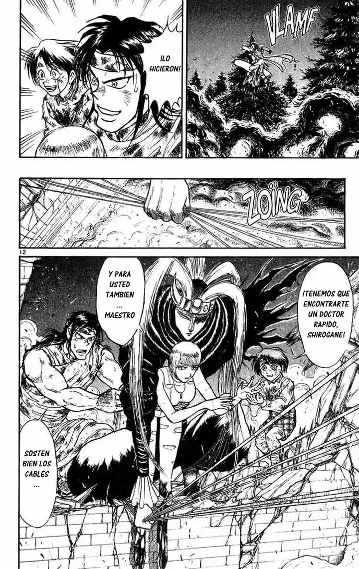 Karakuri Circus (2016) - Capítulo 25 - Página 13 - LectorTMOo